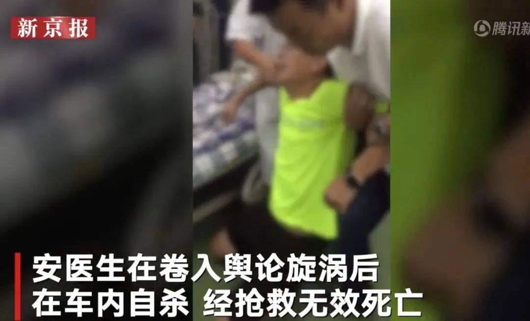 走进快递站9秒后，杭州28岁姑娘成了“偷情少妇”：不用刀的杀人，才最恶毒