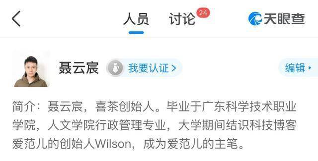 深圳财务招聘_深圳招聘 5岗位,年收入7 25万 深圳社会公益基金会 招贤纳士(3)