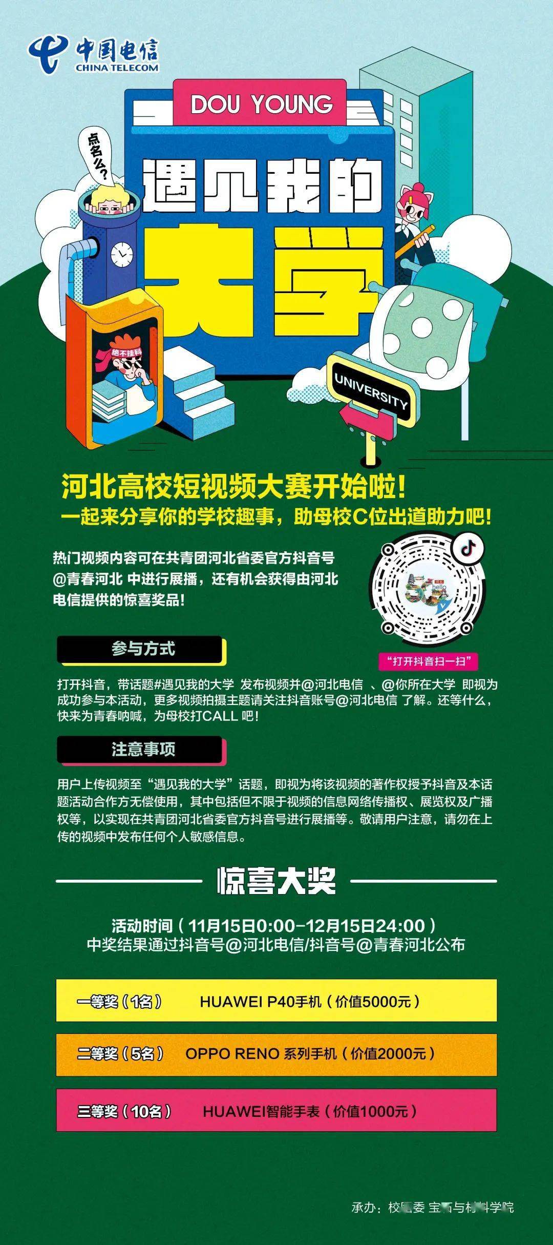 1726dacc2de04dd7865a20005eb78280.jpeg