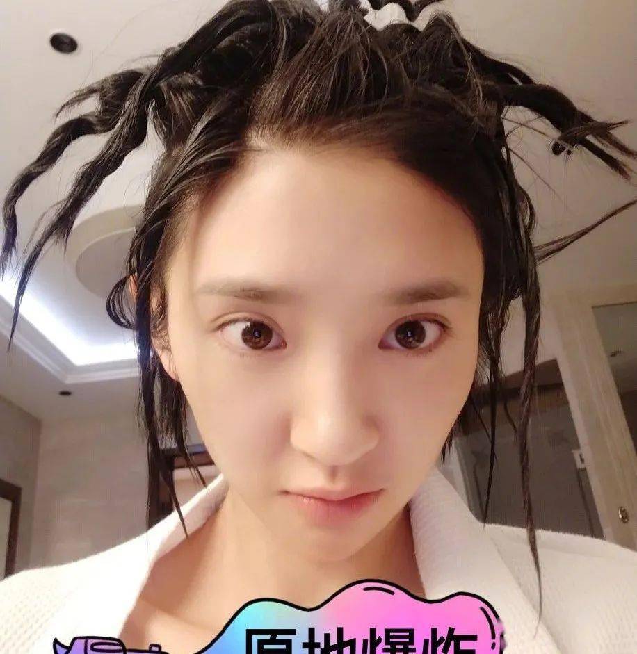 微信头像唐艺昕