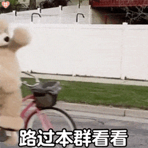 59a466eeb3574af69ae2512ded4cec73.gif