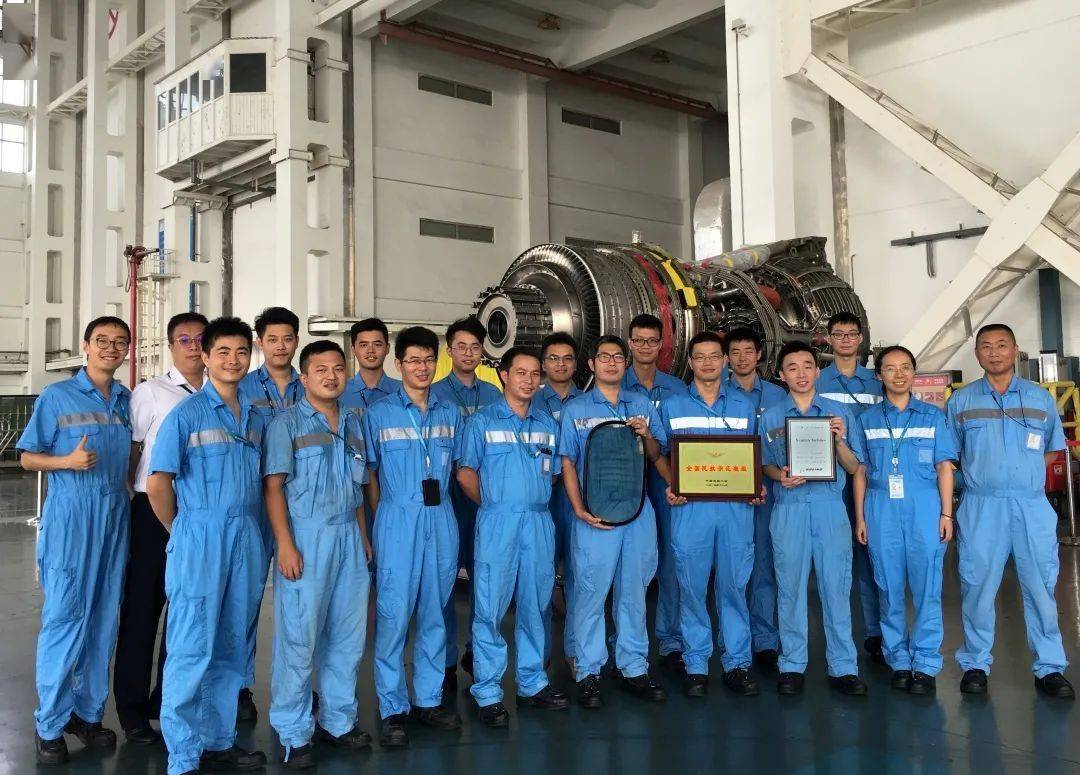 厦门航空有限公司飞机维修工程部基地维修部发动机处20192020年度民航