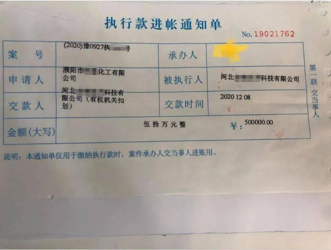 台前人口数_台前地图(2)