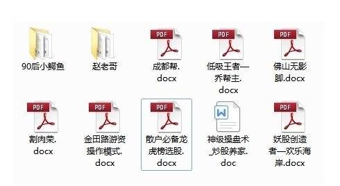 838ad86f53534d66a085d1f67c5fb3de.jpeg