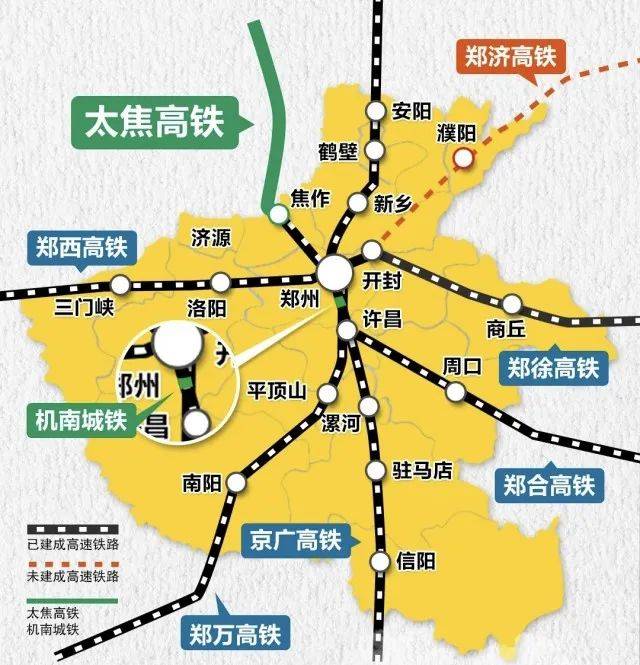 今日起,来郑州坐飞机更便捷!南阳周口旅客乘高铁可直达t2航站楼