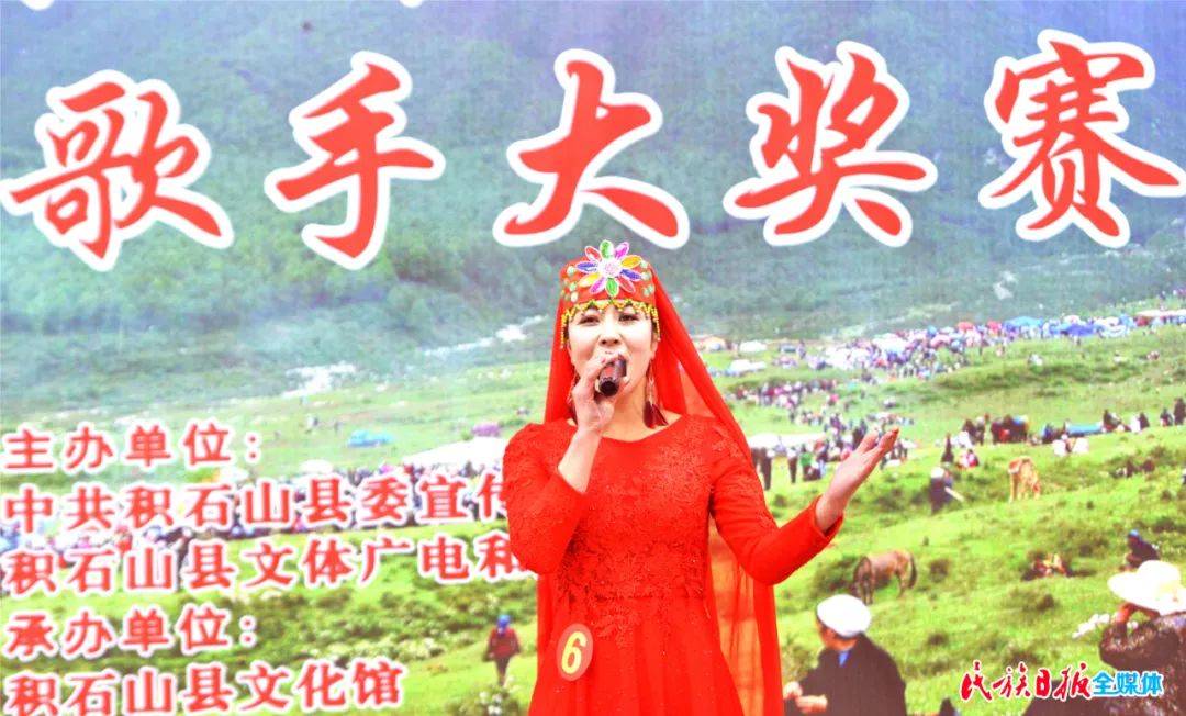 积石山县"木禾文化杯"花儿歌手大奖赛落幕