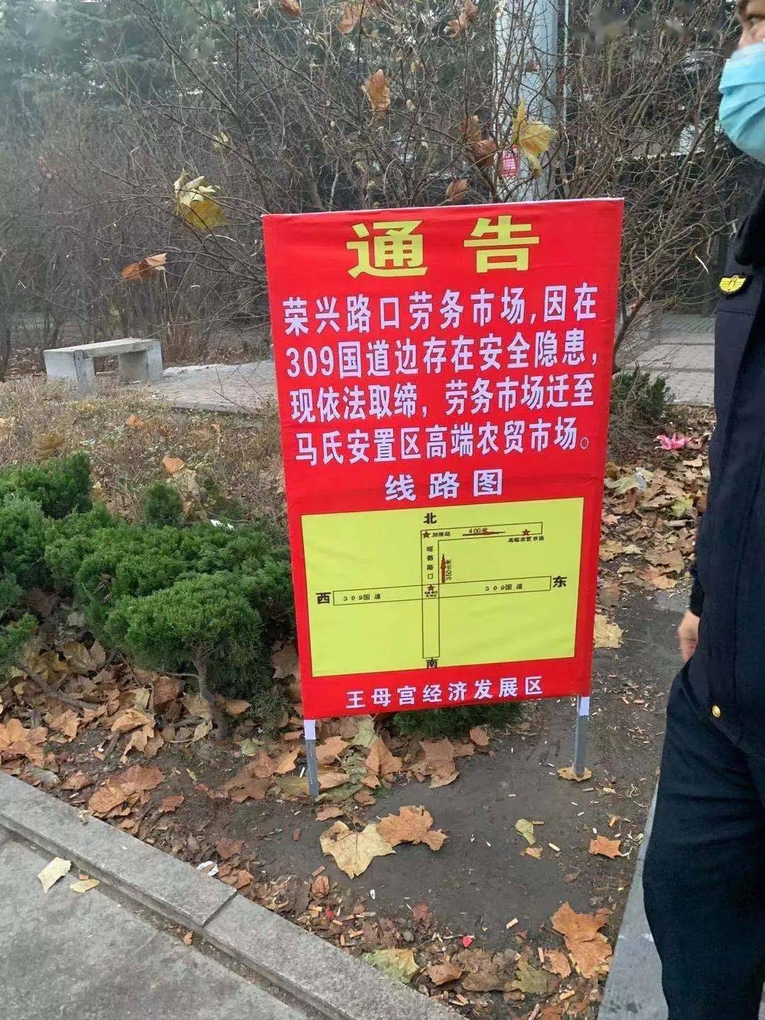 隆兴人口多少_崇州隆兴中学杨秀(2)