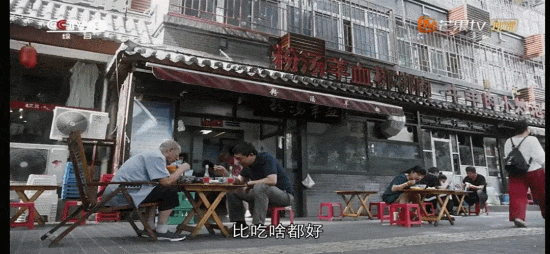 北山门,四府街,兴庆公园等城市街景,让更多人看到西安人的烟火生活