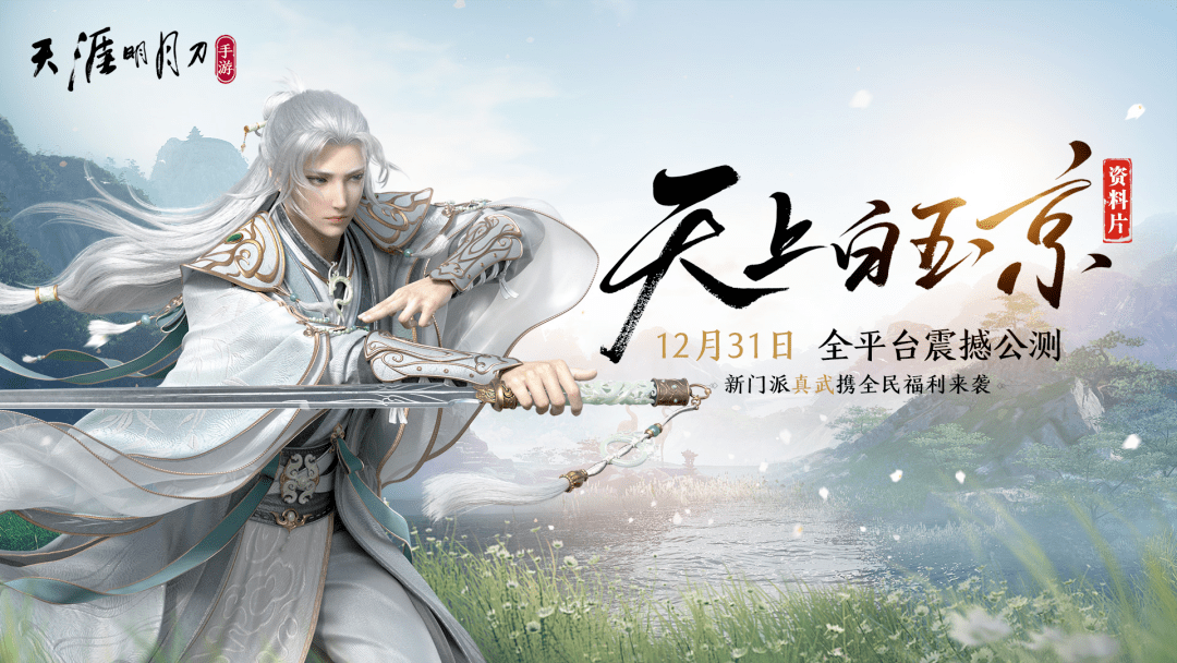 文章配图-3