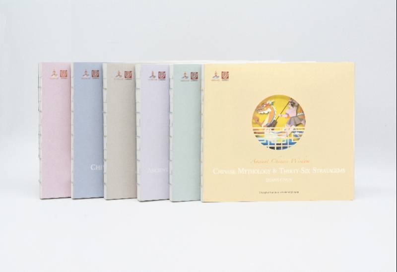 成语赏什么名_成语故事图片(2)