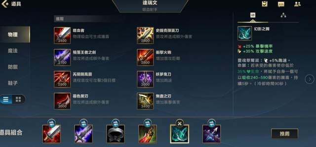 怎么做战力对比 02aa2b652e3e4dfeafc01c8dda890ec9.jpeg