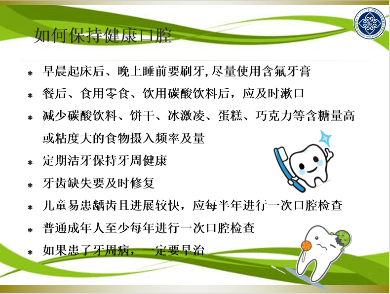 310339a9069b40c6be24f7713ab3e9bd.png