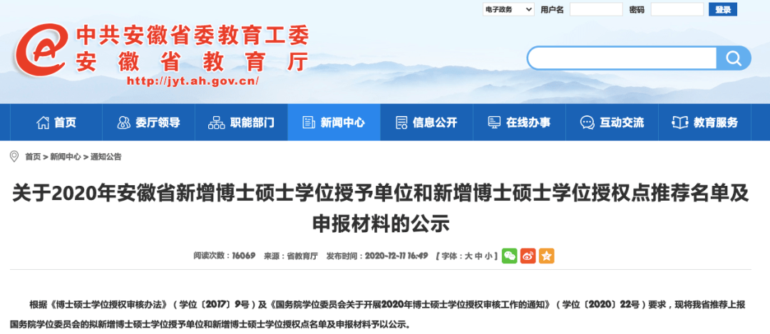 51732a4adc4847528eb922aed82b0484.png