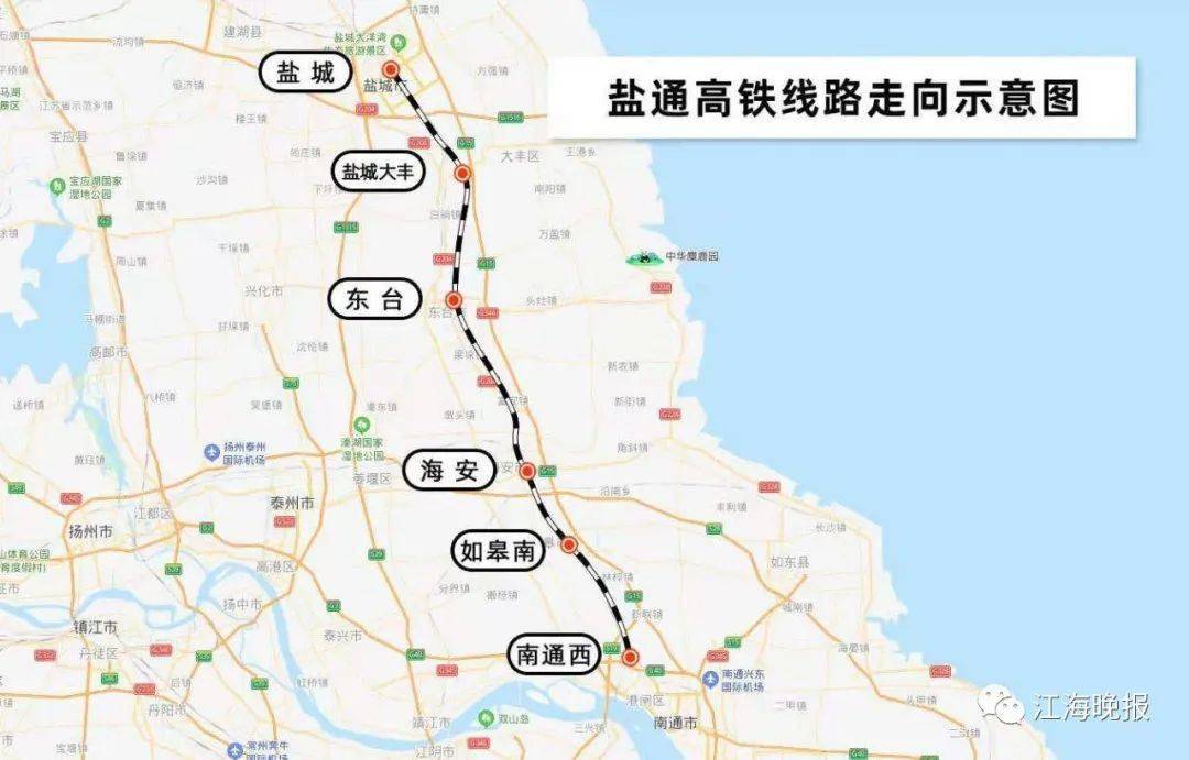 南通徐州2020gdp预测_南通到徐州高铁规划图(3)