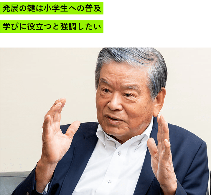 从高考复读生到日本足坛教父，他的逆袭之路如何展开？_手机搜狐网