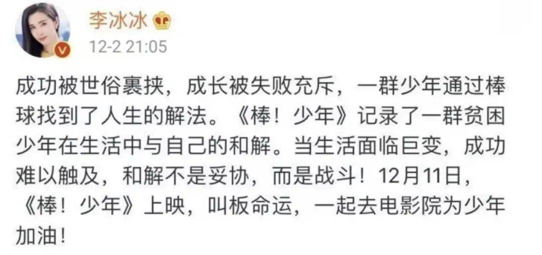 郭建光朝霞映在阳澄湖上曲谱_朝霞映在阳澄湖上图片(3)