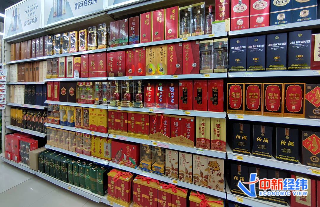 白酒又一轮涨价潮来了，这些地方的茅台却跌了