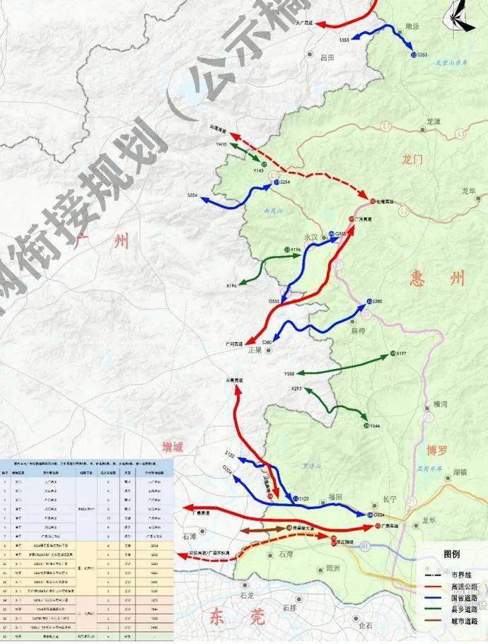 河源市乡镇人口最多排名_河源市地图