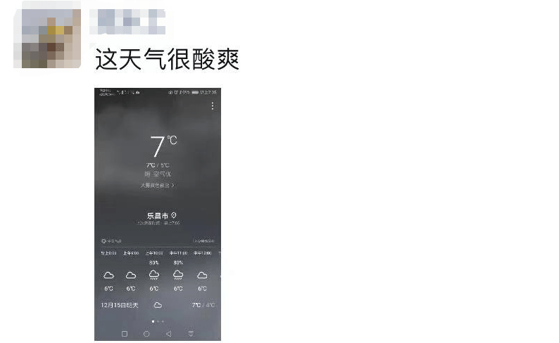 b6d0246186344b4a82cf5a6ad02e8cf6.png