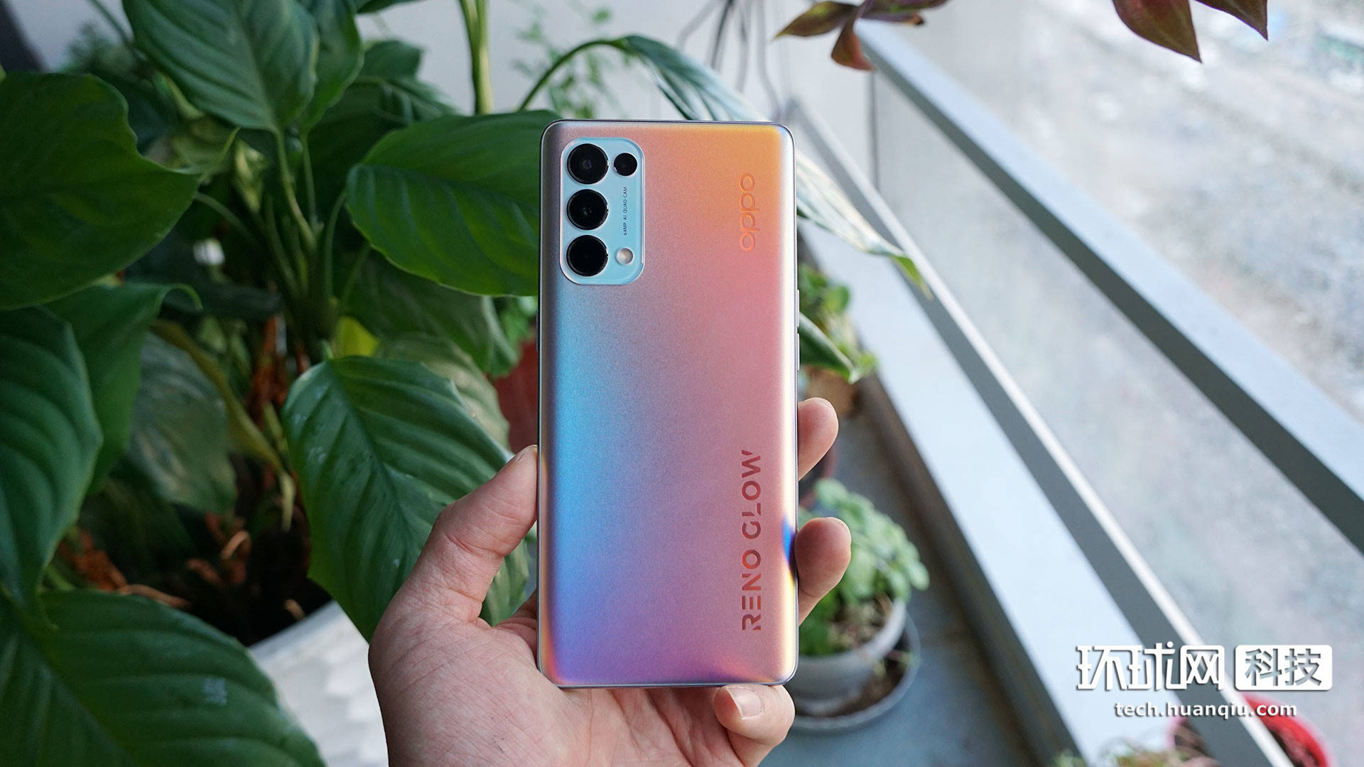 系列|OPPO Reno5 Pro体验：轻轻地它来了，不只美了你的颜