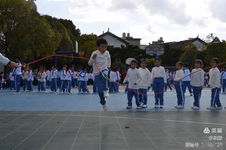 【和美永昌】齐心抗疫 健康运动——保山市永昌小学第