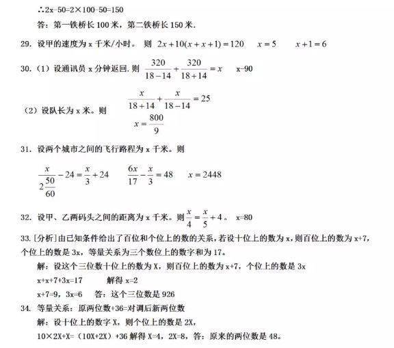 cceb2cbe37b94747965d6aedcea07cd0.jpeg