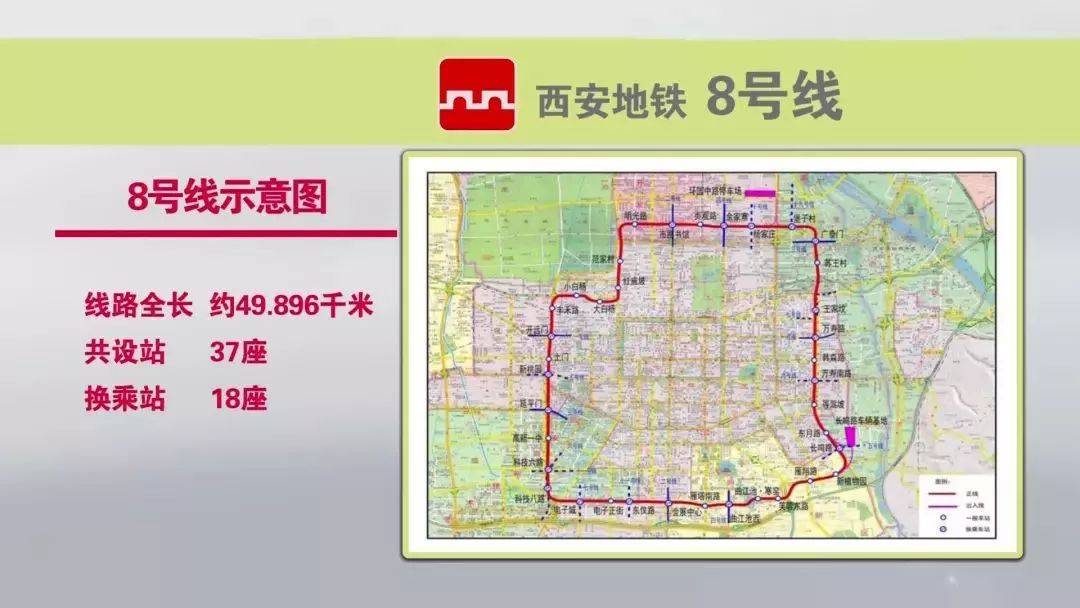 2021西安人口_西安人口密度图(2)