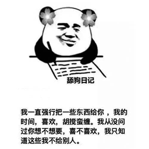 01db009a14f242d0b5a953e15fc83589.jpeg