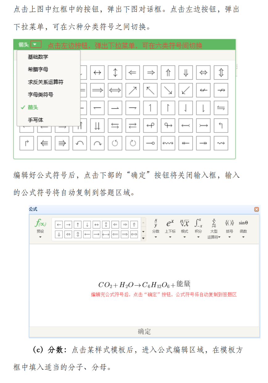 0cf844d671eb44129bdfaa0a72eea382.png