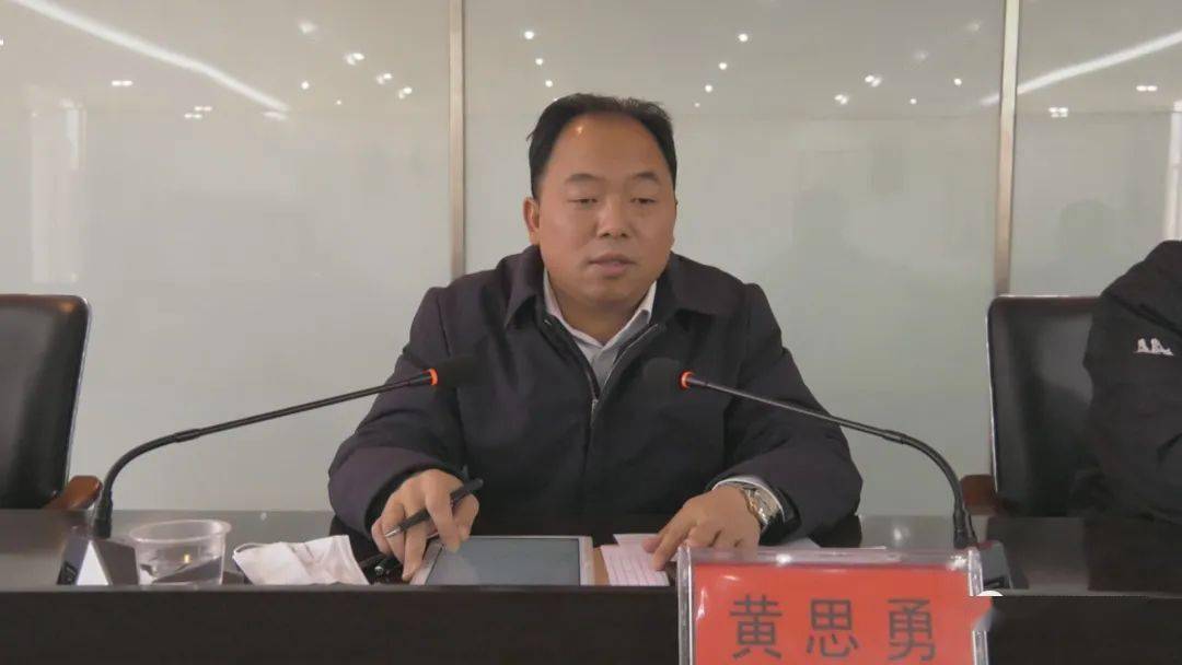 县委副书记黄思勇,县政府副县长郑少典,各镇(街道,相关部门有关人员