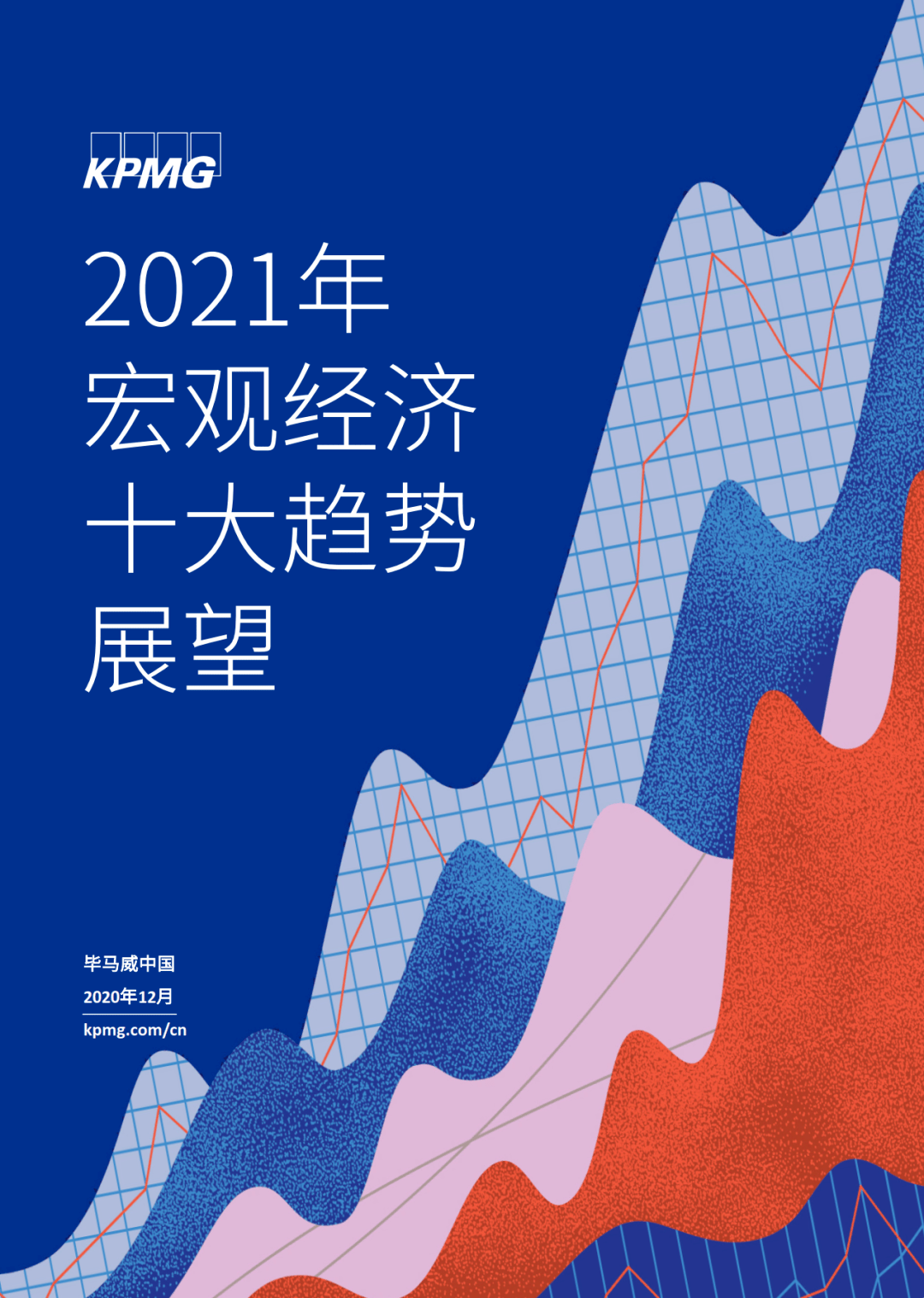 2021年浦东新区经济总量_上海浦东新区