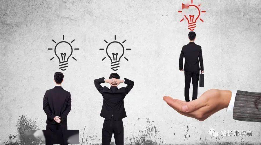 互联网营销精髓：专注，极致，慢下来！_https://www.jinrisc.com_SEO优化_第1张