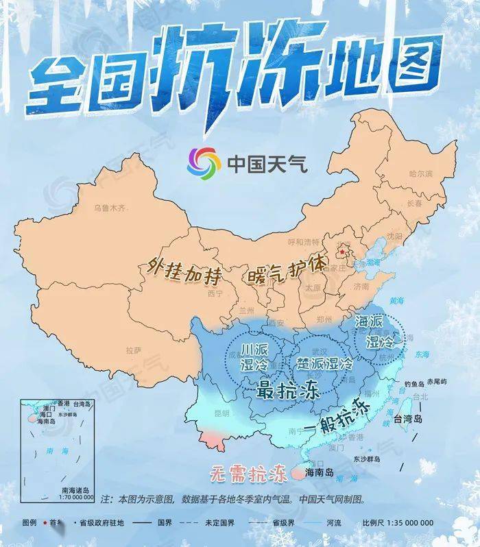 陕西人口面积与台湾比较_陕西人口地图(3)