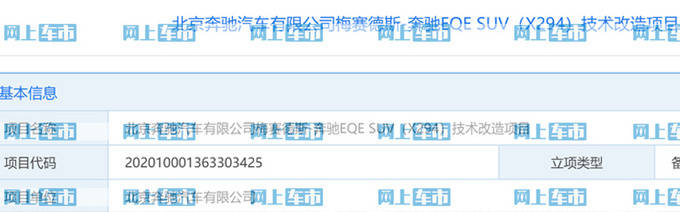 点击进入看图评论