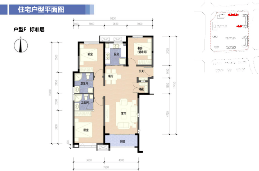 延安甘泉人口_甘泉大峡谷图片