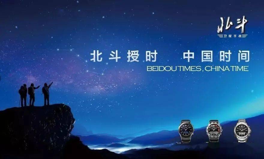 不出国门就能看极光的地儿漠河