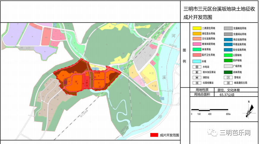 五,反馈方式  来信来访:三明市梅列区龙泉大厦12层,市自然资源局