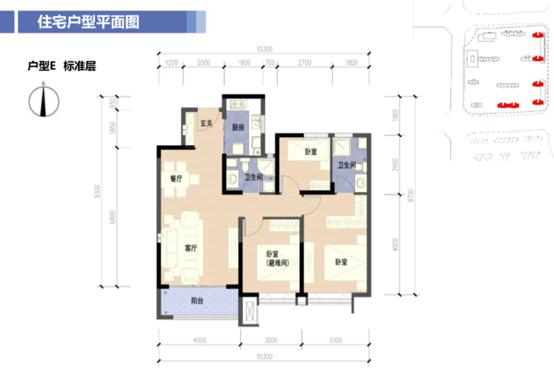 延安甘泉人口_甘泉大峡谷图片