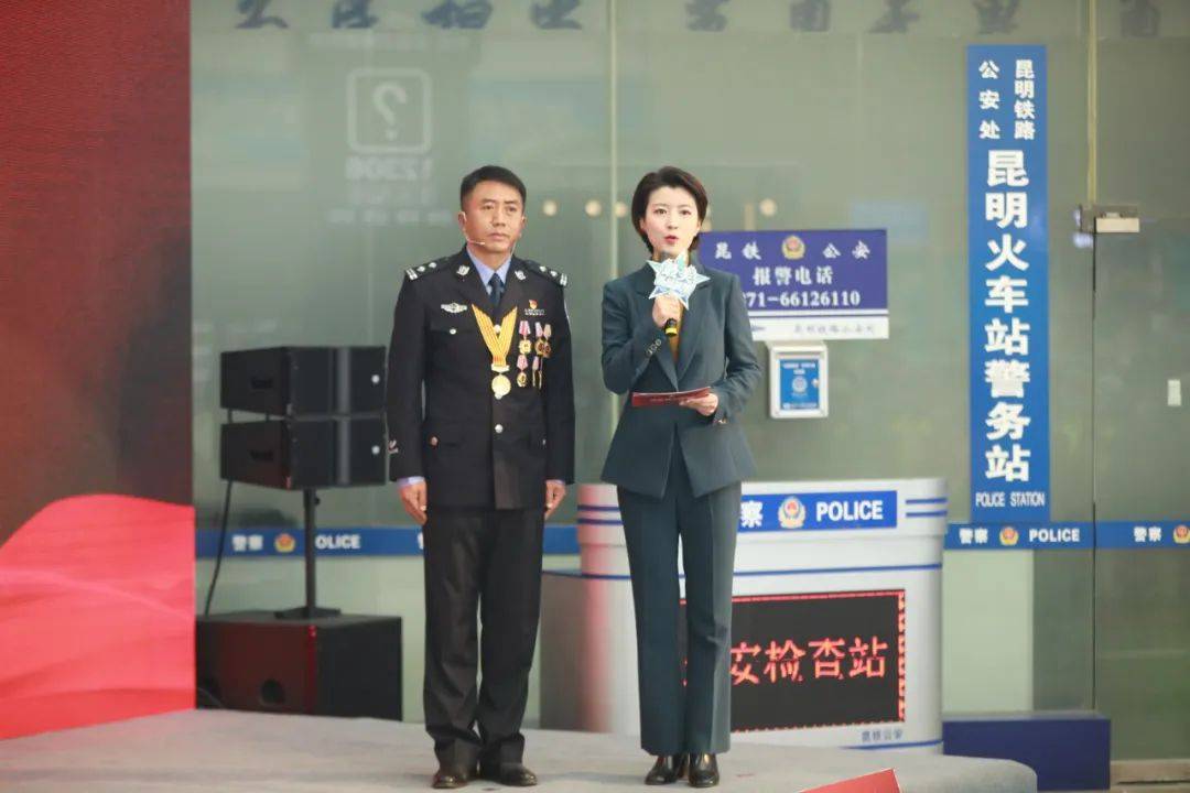 2020最美基层民警候选人事迹云推介请为战友赵林助力投下您的宝贵一票