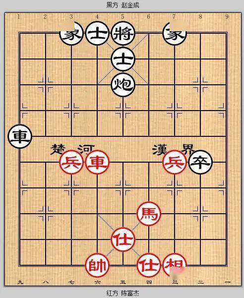 疯狂猜成语秀才象棋楚河汉界_象棋楚河汉界图片(2)