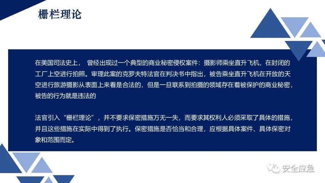 2020年出生人口为何不公布_2020年人口普查图片(3)