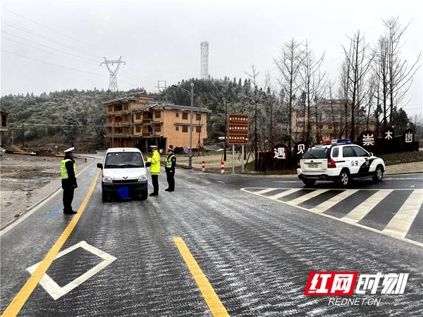 隆回交警：加强雨雪冰冻天气道路交通安全管理