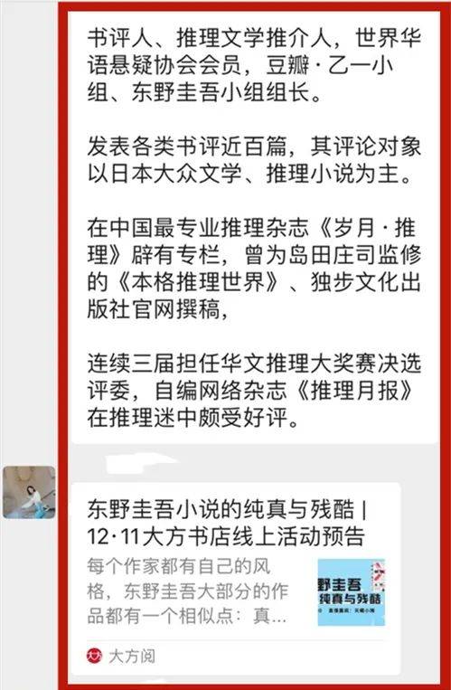 磨什么炼成语_钢铁是怎样炼成的