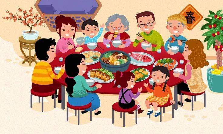 正解:团圆饭 family reunion meal