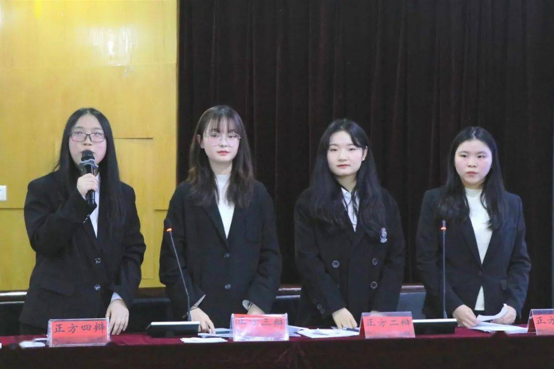 2020南师教育学拟录_2020云南罗平县基础教育学校招聘优秀高校毕业生体