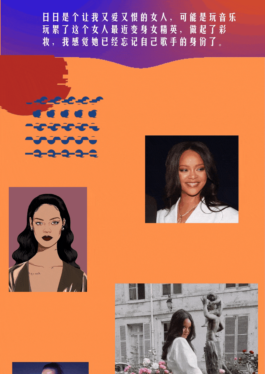 不会设计的的大厨不是好明星!_canva