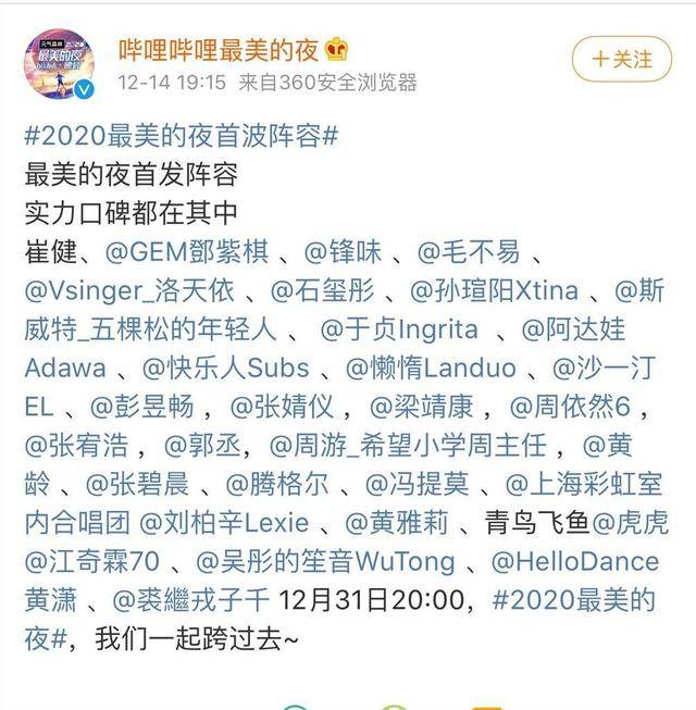 2c4889a0f6344f4987d734f49d04e8f9.jpeg