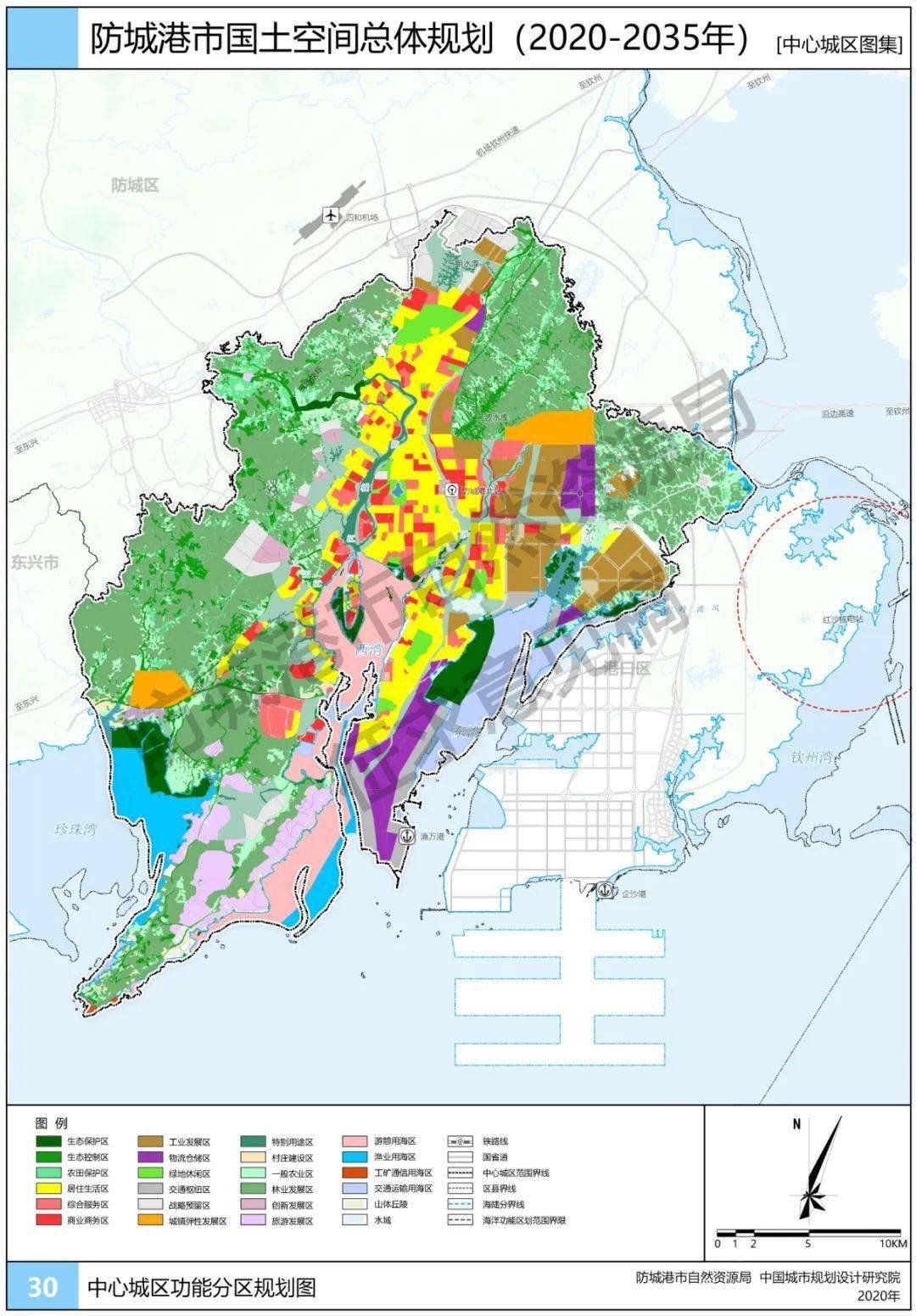 珠海市2020-2035人口规划_珠海市规划馆