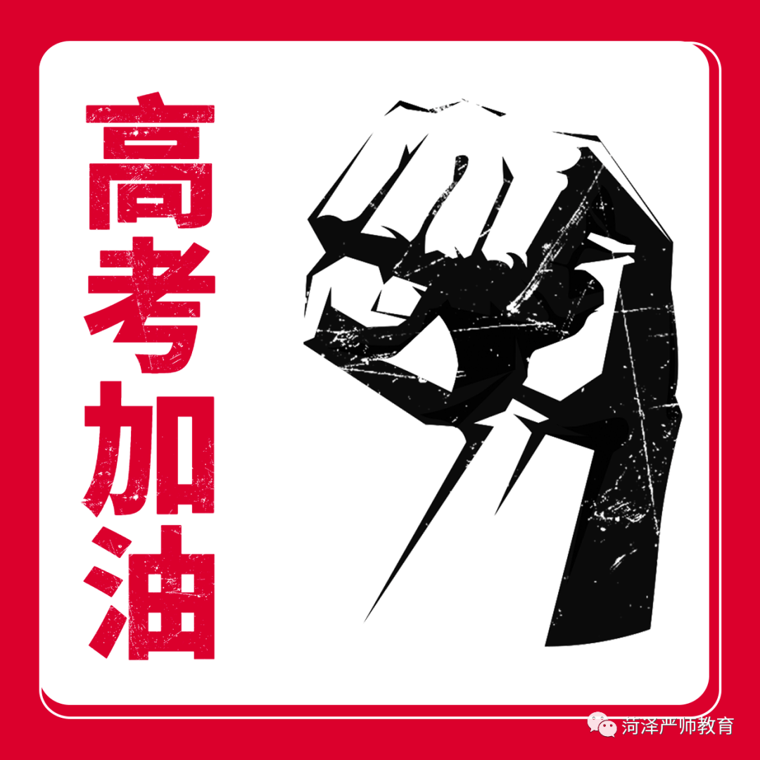 成语秉节什么重_秉笔什么意思(3)