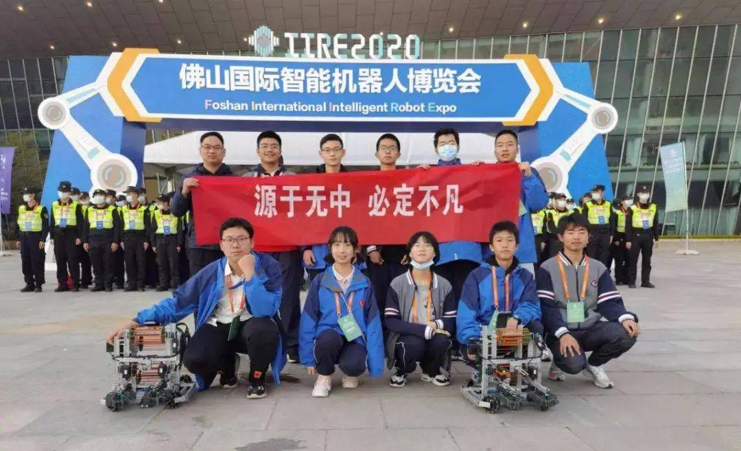 2020年无为中考排名_2020全国投资潜力百强县市榜单出炉!无为上榜!